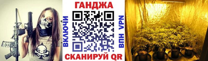 Купить Мезень А ПВП  Меф мяу мяу  Гашиш  Канабис  КОКАИН 