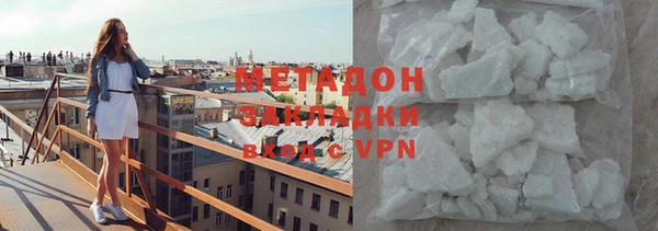 трава Белоозёрский