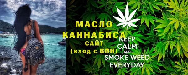 крисы Беломорск