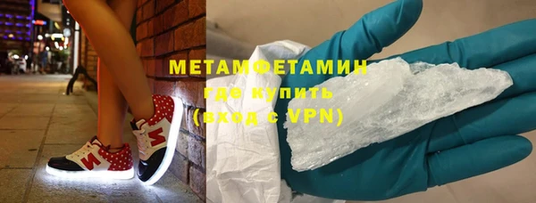 трава Белоозёрский
