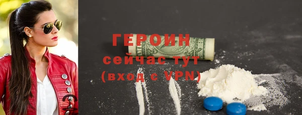 крисы Беломорск
