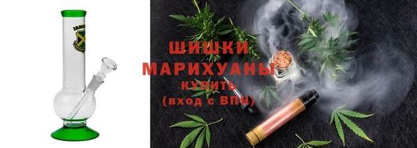 каннабис Белокуриха