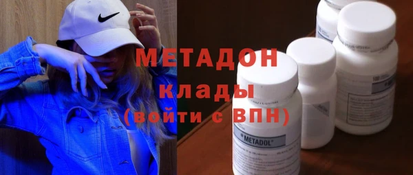 каннабис Белокуриха