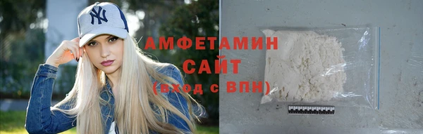 крисы Беломорск