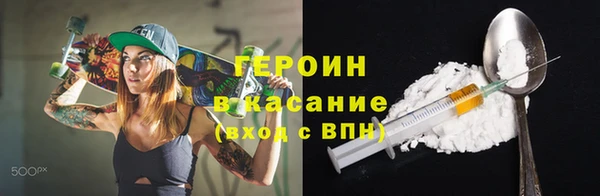 каннабис Белокуриха