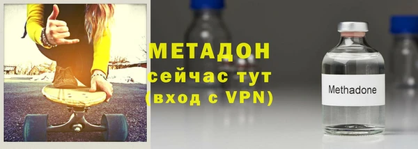 каннабис Белокуриха