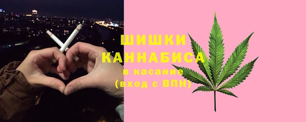 каннабис Белокуриха