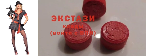 трава Белоозёрский