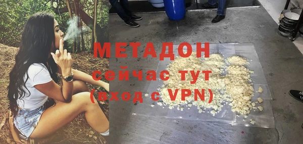 трава Белоозёрский