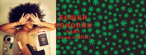 трава Белоозёрский