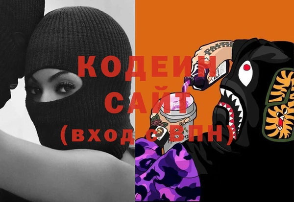 каннабис Белокуриха