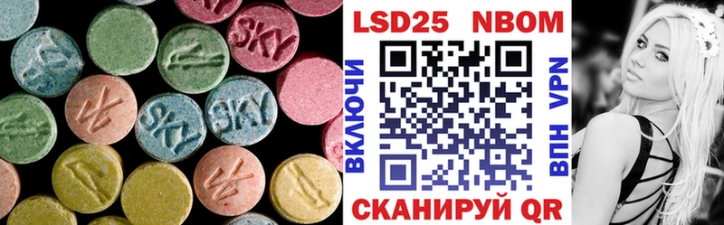 OMG онион  Мезень  LSD-25 экстази ecstasy 