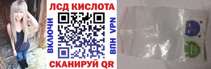 ссылка на мегу зеркало Мезень Марки NBOMe 1500мкг